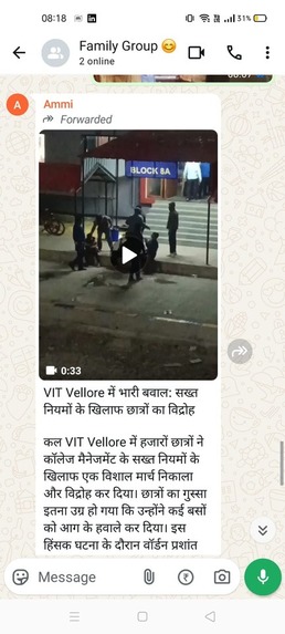 Verto AI – screenshot 2