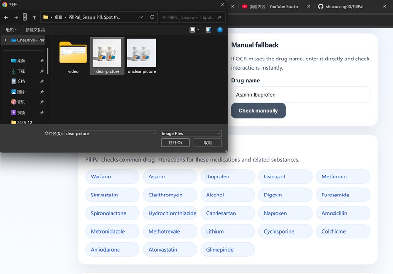 PillPal – screenshot 4