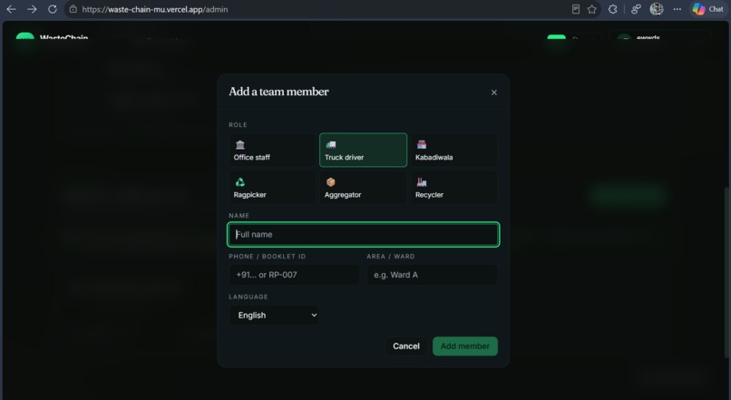 WasteChain – screenshot 1
