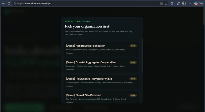 WasteChain – screenshot 2