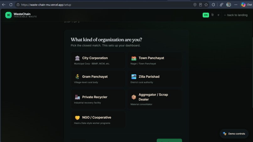 WasteChain – screenshot 3