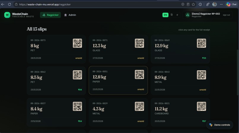WasteChain – screenshot 6