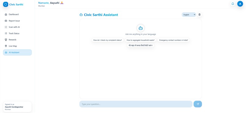 Civic Sarthi – screenshot 6
