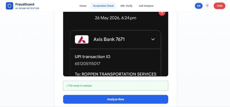 FraudGuard – screenshot 2