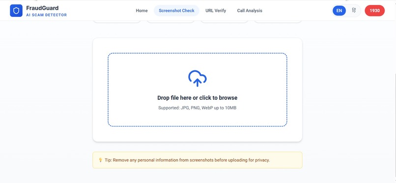 FraudGuard – screenshot 3