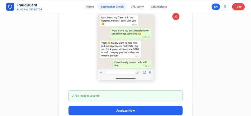 FraudGuard – screenshot 4
