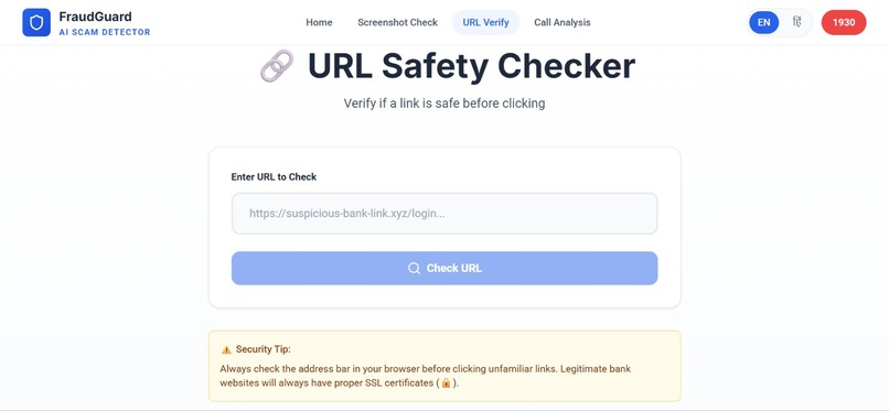 FraudGuard – screenshot 7