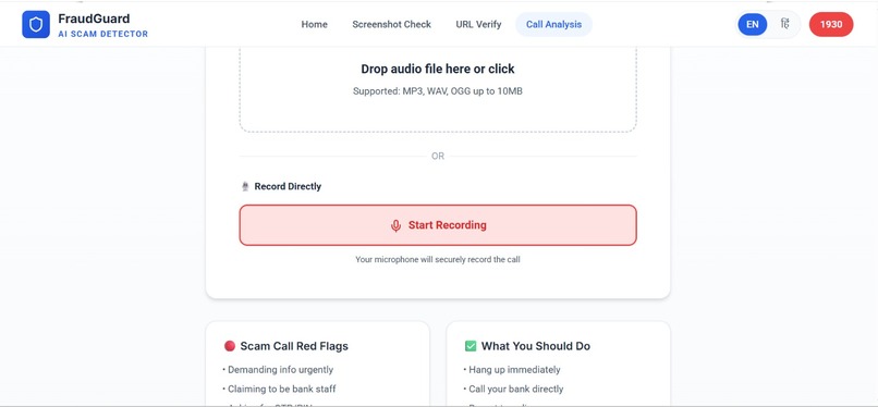 FraudGuard – screenshot 8