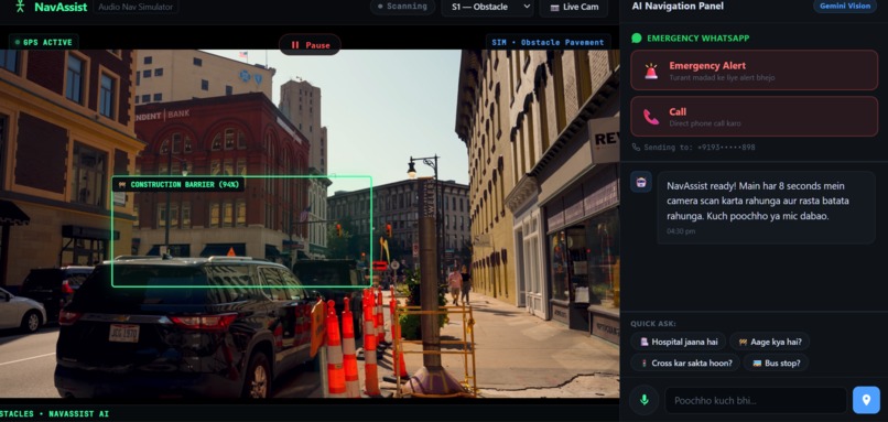 Navassist – screenshot 1