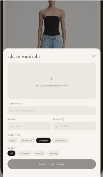 Aura – screenshot 2
