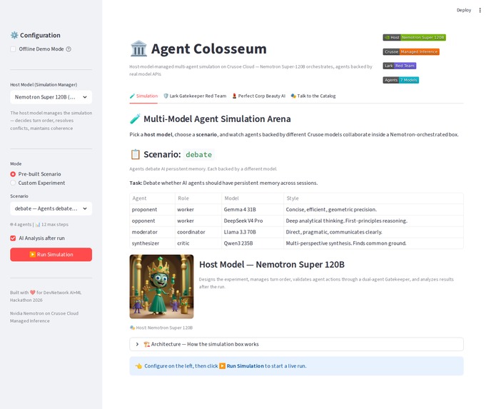 Agent Colosseum – screenshot 1