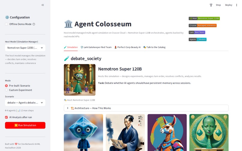 Agent Colosseum – screenshot 2