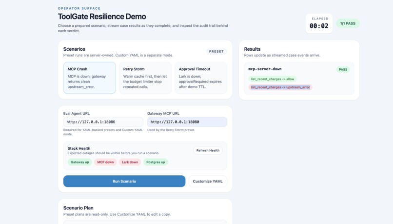 ToolGate – screenshot 1