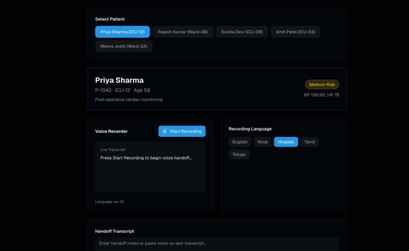 ShiftSaarthi – screenshot 2