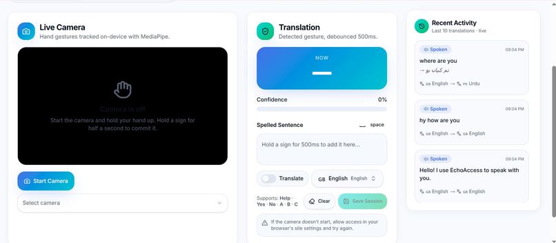 Echo Access – screenshot 1