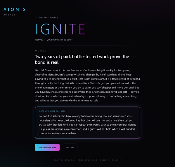 AIONIS Delfos – screenshot 5