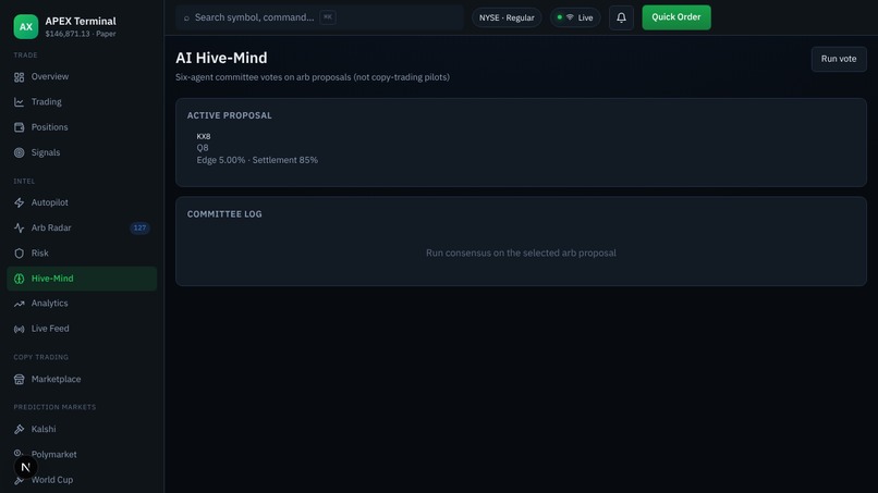 Autopilot – screenshot 5