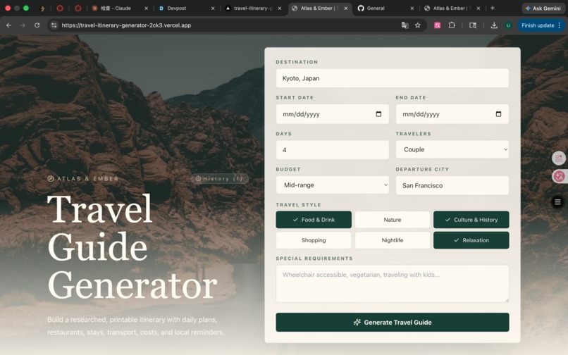 Atlas & Ember — Travel Guide Generator – screenshot 1
