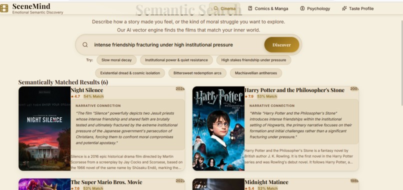 SceneMind – screenshot 9