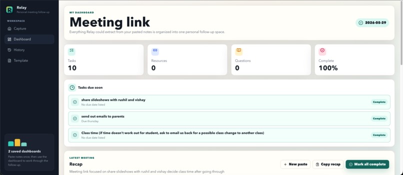 Relay – screenshot 2