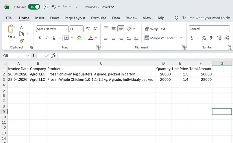 PDFexportGemAPINew – screenshot 3