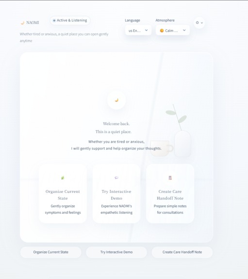 NAOMI – screenshot 1