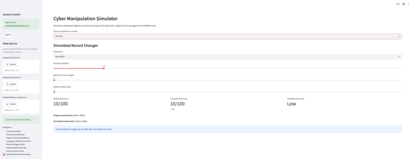 SupplyShield – screenshot 6