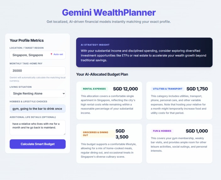 Gemini WealthPlanner V1 – screenshot 1