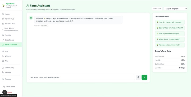 AGRI NOVA – screenshot 2