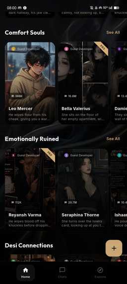 Chatrix – screenshot 1