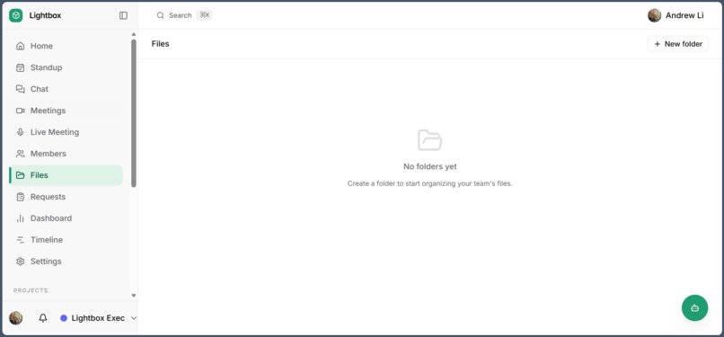 Lightbox – screenshot 3