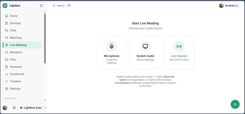 Lightbox – screenshot 5