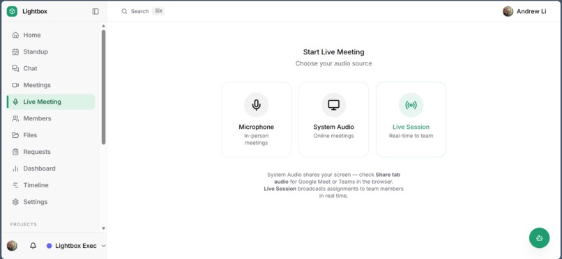 Lightbox – screenshot 7