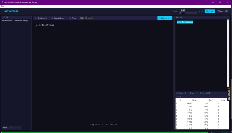 Drishti360 – screenshot 6