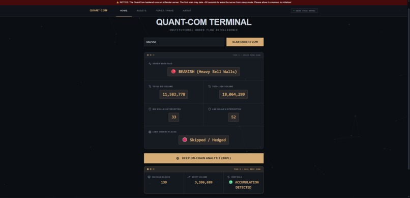 Quant-Com – screenshot 1