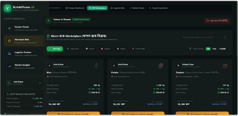 KrishiNexus AI – screenshot 4