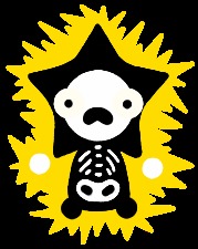 Please Keep Behind the Yellow Line – screenshot 1