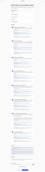 Wayfinder – screenshot 2
