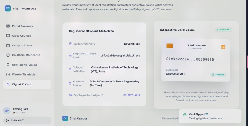 ChainCampus – screenshot 2