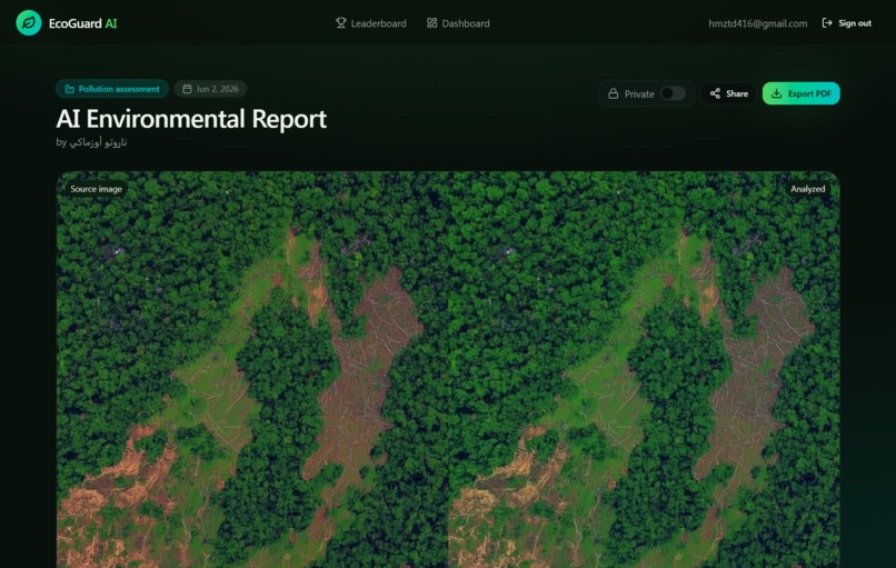 EcoGuard AI – screenshot 5