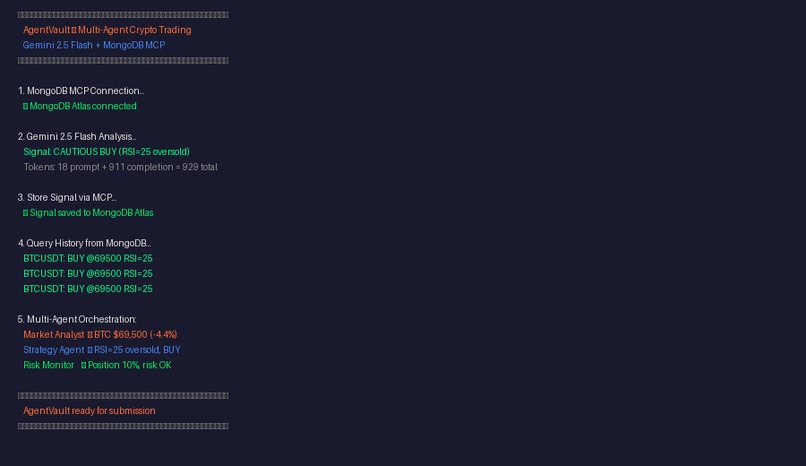 AgentVault – screenshot 1