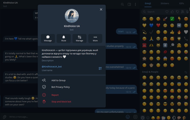 KindVoiceUA  – screenshot 1