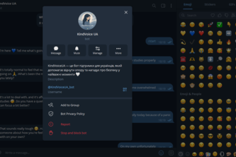 KindVoiceUA 