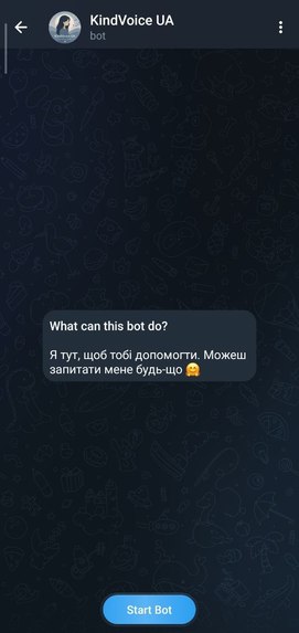 KindVoiceUA  – screenshot 5