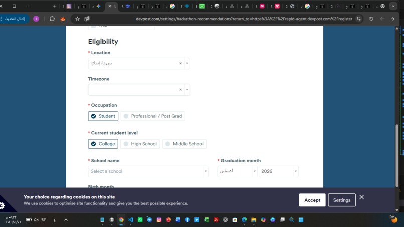 SkillSwap AI – screenshot 12