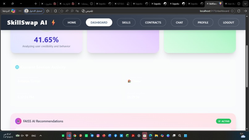 SkillSwap AI – screenshot 22