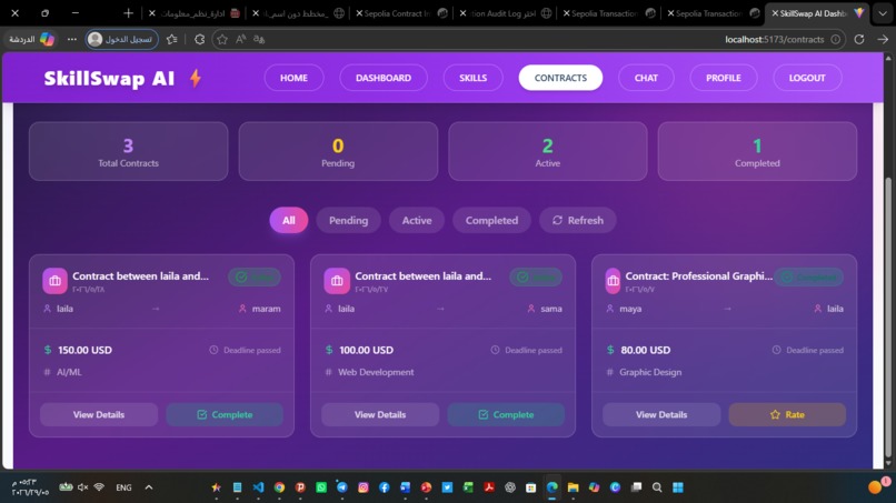 SkillSwap AI – screenshot 29