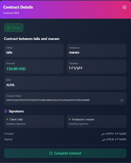 SkillSwap AI – screenshot 44