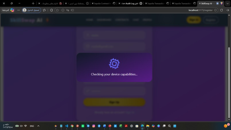 SkillSwap AI – screenshot 59