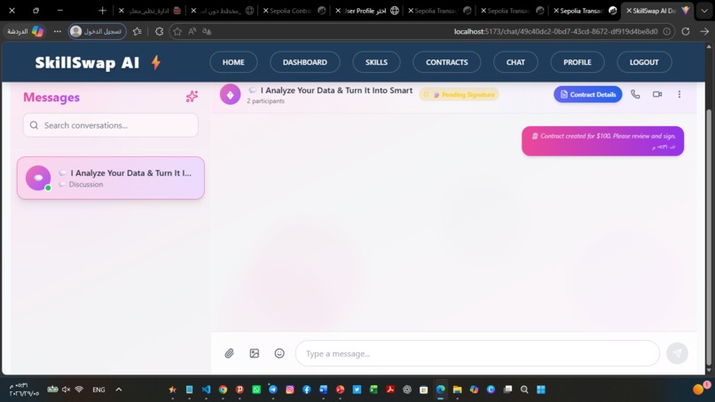 SkillSwap AI – screenshot 63